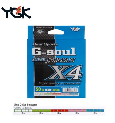 Fir YGK RS G-Soul Super Jigman X4 200m multicolor