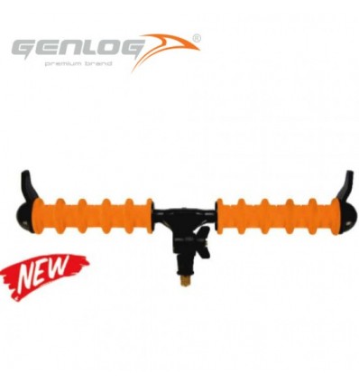 Suport Genlog Specialist Feeder Rest Side Raised 28 Cm