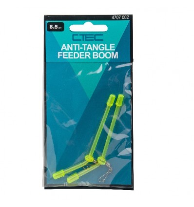 Anti-tangle Spro C-tec Feeder Boom 11.5cm 2buc